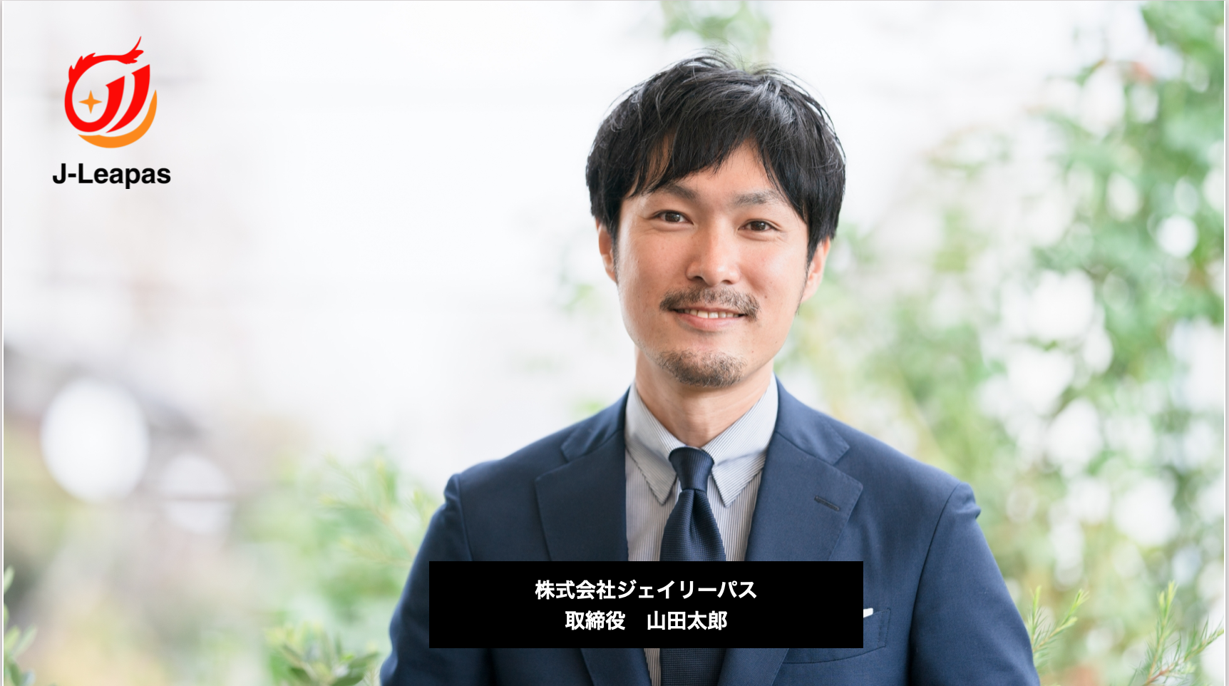 スクリーンショット 2022-01-13 18.11.14